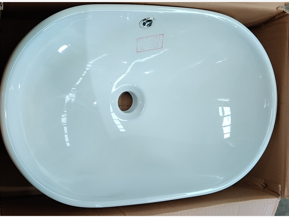 545*360*160mm Art Basin