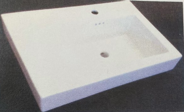 655*450*205mm Insert Basin/Wall Hung Basin