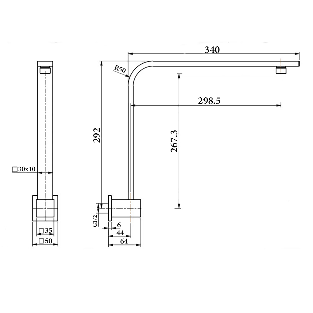 Square Shower Arm