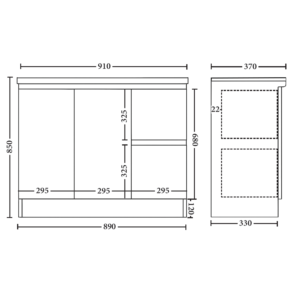 Siena 900mm Slimline Vanity