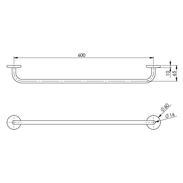 Festival Single Towel Rail 600mm