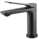 Short Basin Mixers
