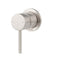 Brushed Nickel