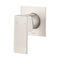 Brushed Nickel