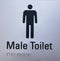 TP SIGN-SHOWER