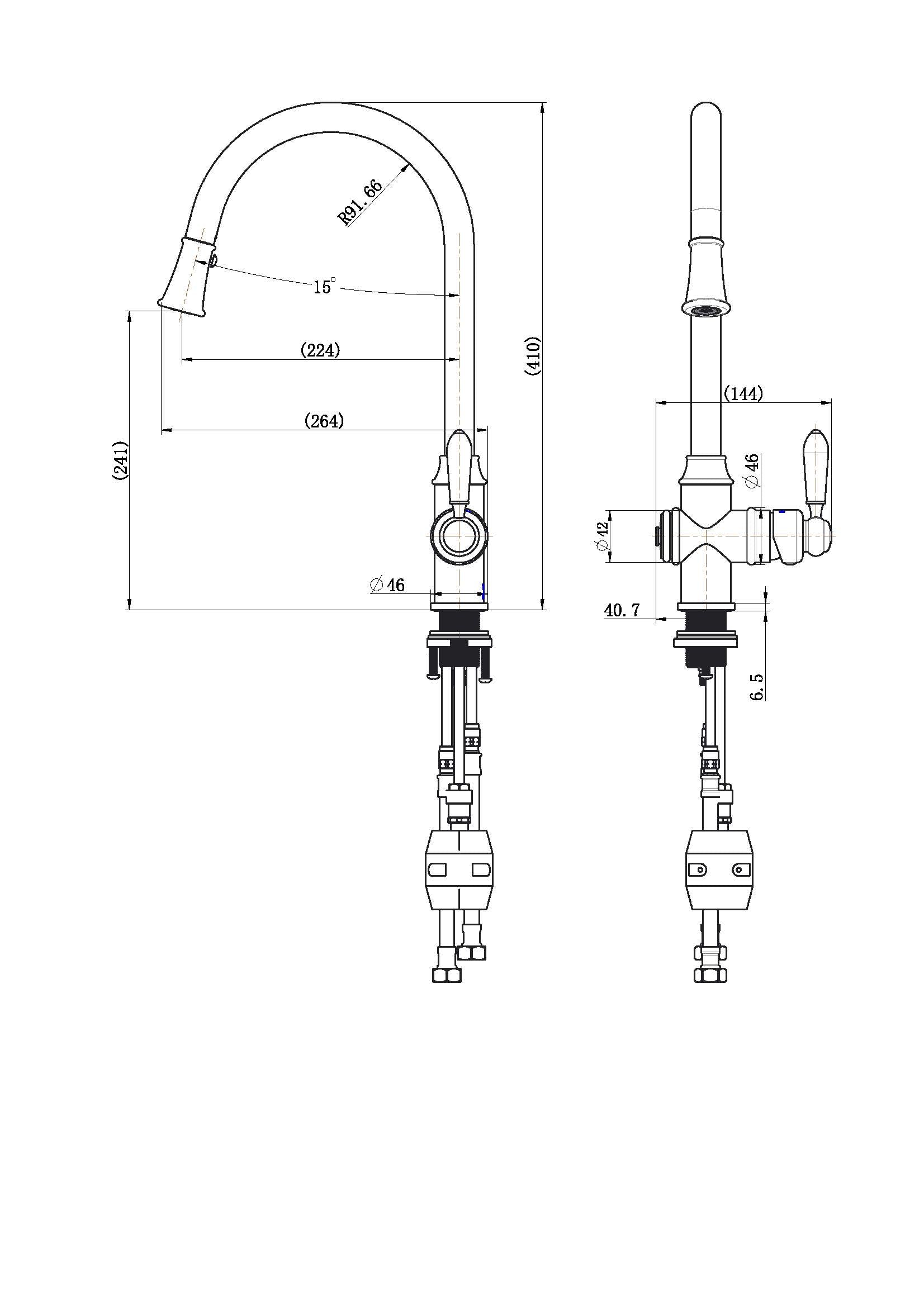Bordeaux Pull-Out Kitchen Mixer