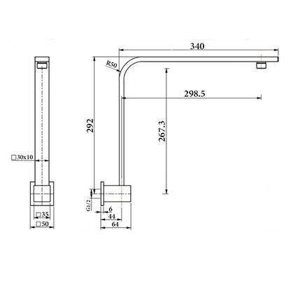 Square Shower Arm