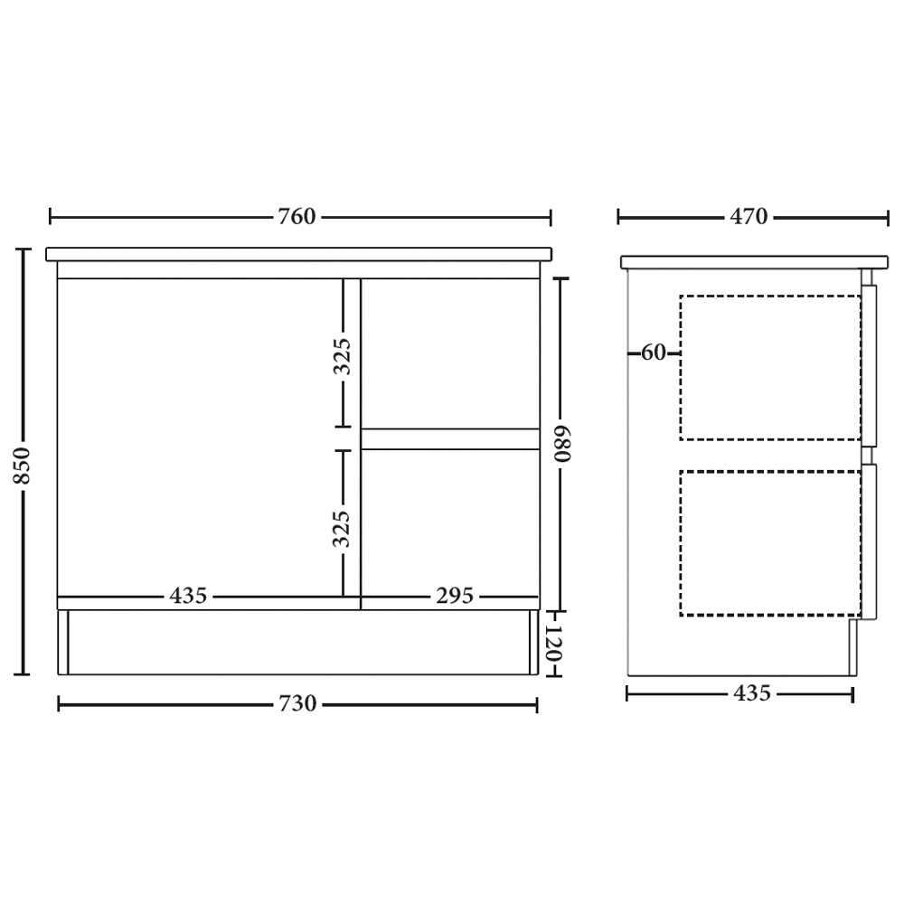 Rio 750mm Freestanding Vanity