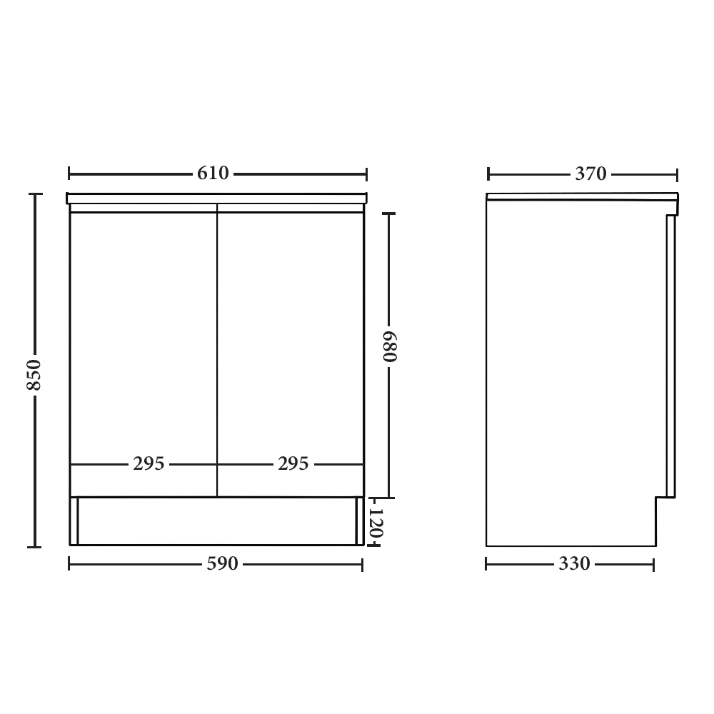 Siena 600mm Slimline Vanity