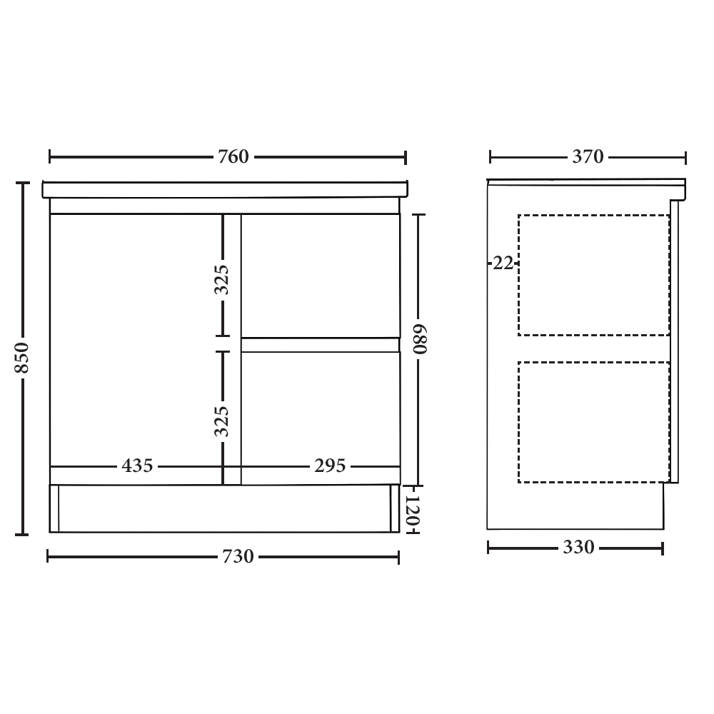 Siena 750mm Slimline Vanity
