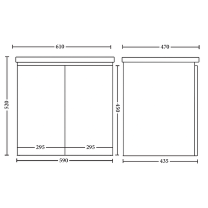 Capri 600mm Wall Hung Vanity