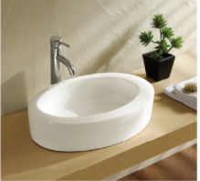 600*420*140 Art Basin