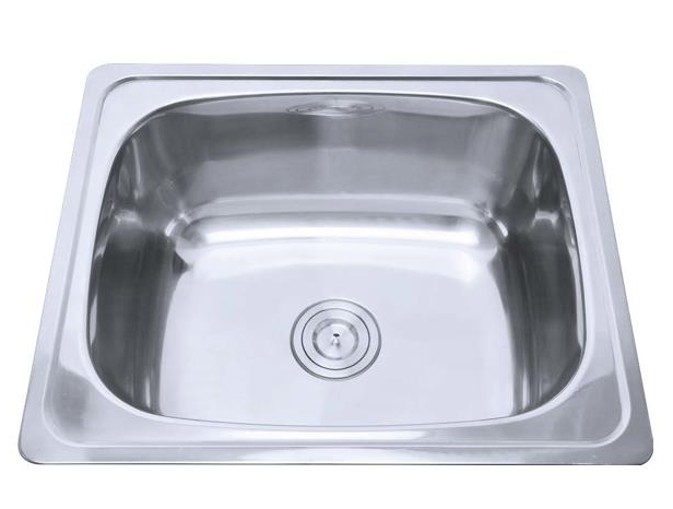 45L Laundry Tub