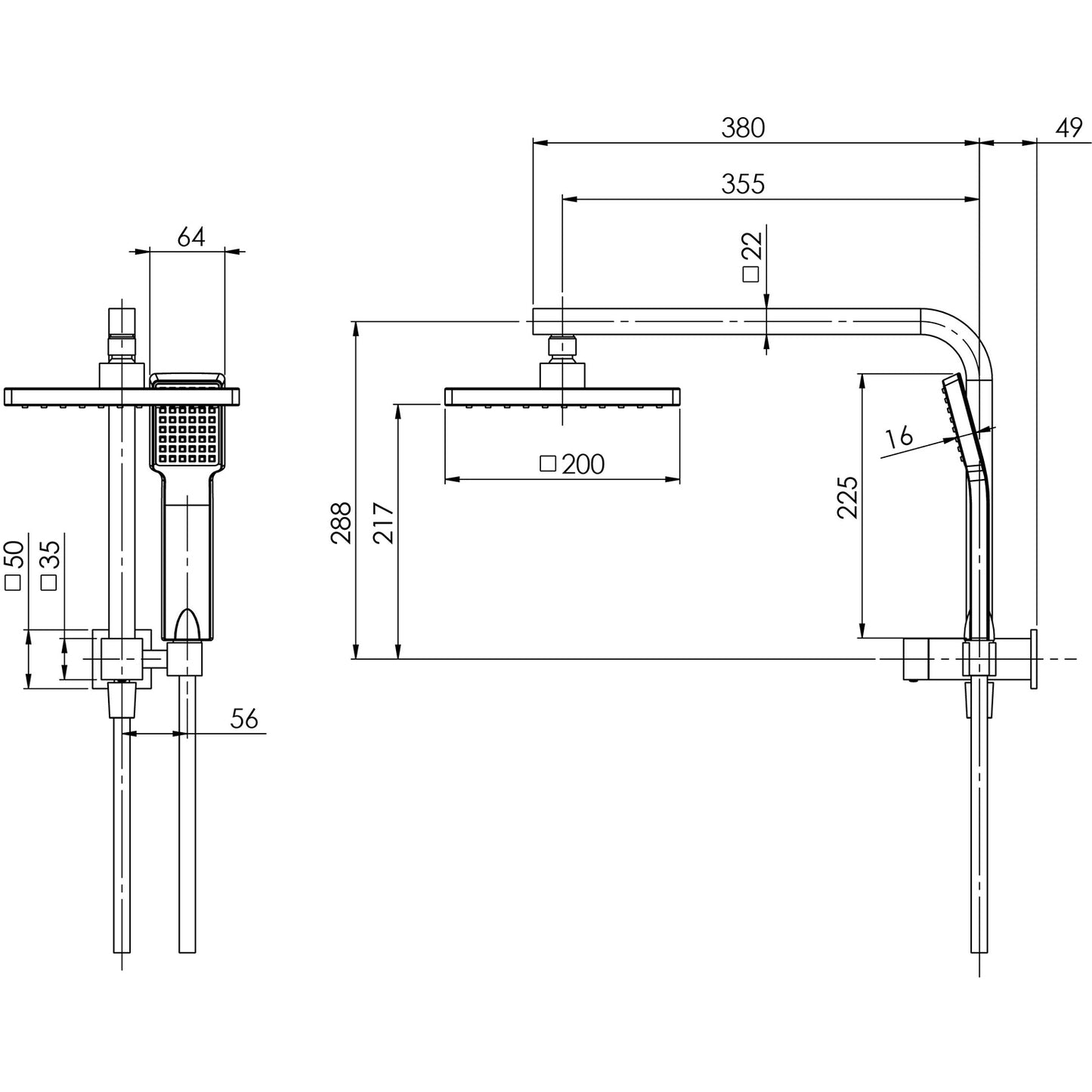 Lexi Compact Twin Shower