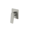 Brushed Nickel