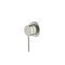 Brushed Nickel