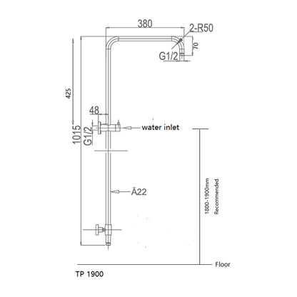 MONDO Multifunction Shower Rail